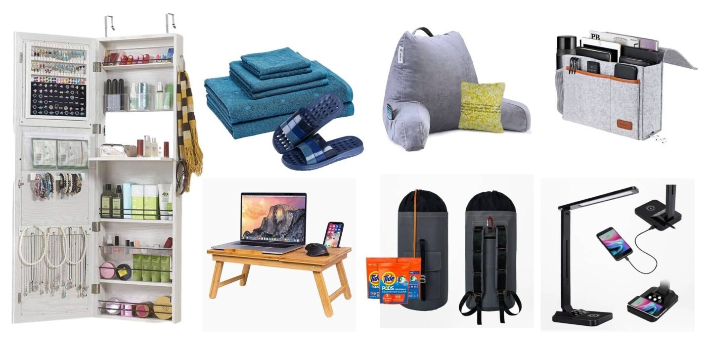 college dorm essentials